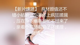 韓貝貝 大尺度無水印情趣內衣私拍高清套圖