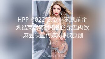  甜美小淫娃 极品麦当劳接待的兼职小学妹 第一视角黑丝 全程被干到神志不清