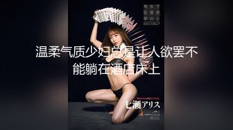 吊钟G奶学生妹【早恋少女】乳交~足交~无套啪啪~拉屎拉尿~【30v】 (30)