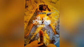 3/4最新 瘦男和眼镜女六九各种体位啪啪还用手机拍特写VIP1196