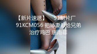 身材不错的小少妇酒店跟大哥激情啪啪，无套输出内射骚穴真刺激好骚