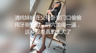 [高清无水印]【会所按摩】第二场-女技师带女徒弟上钟，黑丝情趣女仆一起伺候大哥，撸鸡巴口交主动上位抽插，让小哥轮流爆草浪荡呻吟