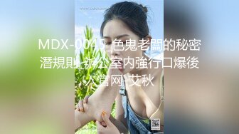 [2DF2] 深夜去洗浴按摩会所撩妹谈拢价钱开车接妹子到宾馆开房激战 [BT种子]