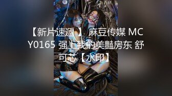 罗哥会所选妃 高颜值白虎美乳白嫩小妹互舔啪啪