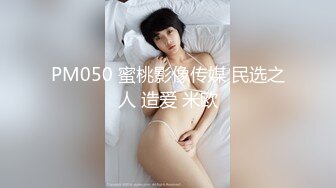 《百度云泄密》美女大学生和男友之间的日常被恶意流出 (1)