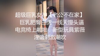 安**你加我我回不了私信，交换视频看简介