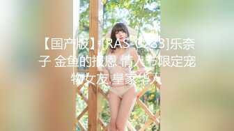 【新片速遞】  20美金解锁JVID ❤️媚肉夜勤病棟栋巨乳看护研修生 沒想到打针副作用一直勃起好难受卻遇到了好心护士帮我治疗