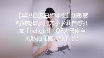 表面看着单纯的碎花裙妹妹没想到来了酒店比我都放的开，自摸骚逼求大鸡吧插入