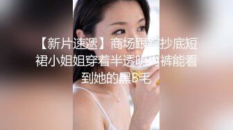 酒店女厕全景偷拍皮靴美女的粉嫩小鲍鱼