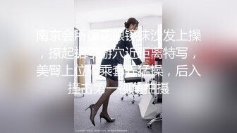 【新片速遞】极品女友的嫩穴狂抽插顶到女友骚穴最深处