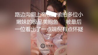 台湾情侣泄密 台中小有名气的美女模特和眼镜男友啪啪啪遭曝光