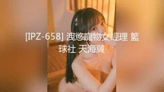 推荐 Onlyfans精致小姐姐 smilewgray 鲜嫩白虎穴 露脸私拍视图福利 (2)