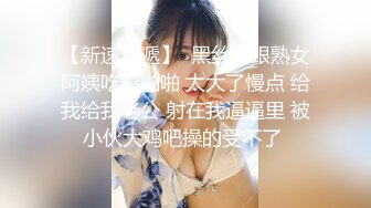 ✿冷艳娇妻后妈裙✿极品火辣身材小骚货 真空赴约偷情 翘起美臀后入 清纯靓丽的外表下有一颗淫荡的心 疯狂榨精