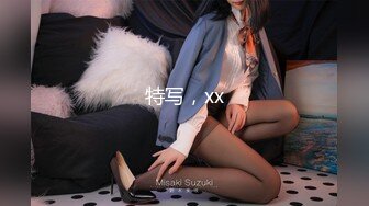 CB.P站 亚裔高颜值美女【yoonipooni】直播合集  (6)