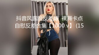 麻豆传媒 BLX-0010约炮人妻情欲切磋 李蓉蓉