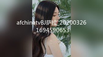 STP34337 优雅气质尤物御姐女神老公满足不了的骚逼人妻，穿着连体丝主动上门求操！征服女人最好的方式就是把她给操服了