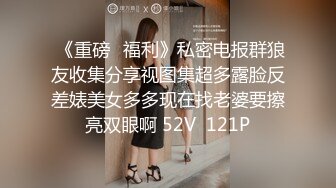 0518寻夫妻交友，单男勿扰