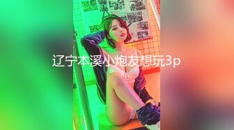 极品韩国女主播（惠娜）合集（包含露逼合集）【122V】 (1)