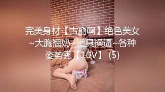 麻豆传媒 MTVQ1 突袭女优家 EP13 性爱篇 节目篇