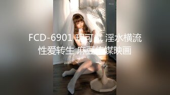 星之迟迟 2023-9写真图包