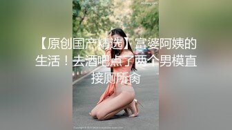 露脸短发少妇先口，再啪啪