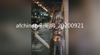 【操满脸吐舌头的白皙美臀店员！ ] Icharab奇闻趣事与一个微笑时你可以看到的双牙太可爱的妹妹女孩发生性关系！ 【蛋糕店/正妹少女】