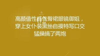   年轻学姐客厅深喉大屌，蹲下卖力，展现完美技