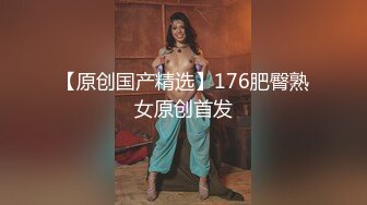 afchinatvBJ秀真_20181225_1694590653