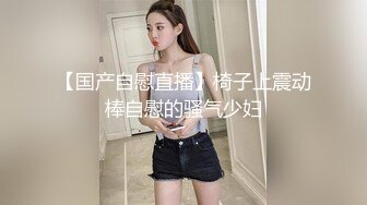 无套后套后入女友（短视频）