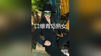 国产AV 果冻传媒 逃亡的兄妹 聂小倩 杜鹃