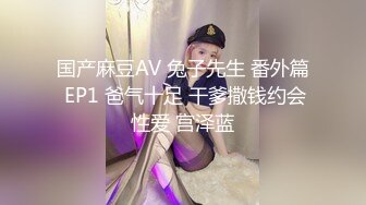 国产麻豆AV 麻豆US LAA0067 法语家教的性知识 Liv Revamped