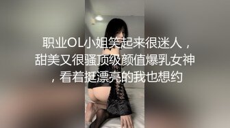 《超强摄_像头㊙️破_解》乡镇民宅针孔入侵真实偸_拍多个家庭男女私密生活曝光㊙️超多亮点㊙️特别羡慕光头眼镜哥的鸡巴又粗又长的 (12)