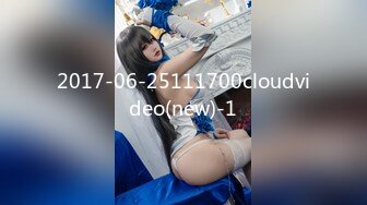 爱豆传媒 ID5333 购房风波临时夫妻假戏真做 小洁