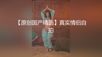 冠希传媒GX-008民宿老板娘与我共度双十一