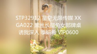 【秦总会所探花】现在会所妹子质量越来越高，漂亮少妇，00后嫩妹各有千秋，小伙一夜潇洒 (4)