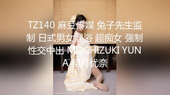 [107SHYN-157] ロケ研修中の女子社員宮崎リンに突撃！野球拳