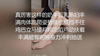 《震撼福利✿超强✿乱伦》农村真实原创四眼大神与妈妈的禁忌之门打开之后便一发不可收拾~虽然有些负罪感但还是欲望满满