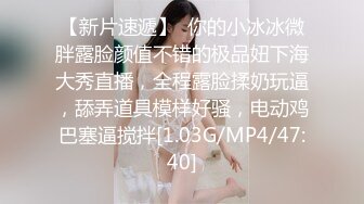 天美传媒TMW234搭讪大奶欲女