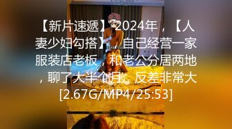 [XIAOYU语画界]2021.08.24 VOL.599 程程程-