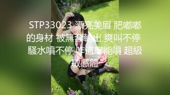 【阿青问柳探花】新人超给力短发极品外围女神，一对大白桃，坚挺粉嘟嘟弹力十足，花式啪啪高潮迭起