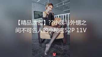 10-9我开着拖拉机3P大战熟女人妻，床上各种花样搞的少妇高潮迭起不休息