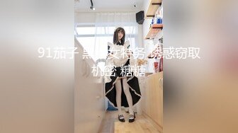 约操很有韵味的大奶美少妇