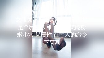 【熙熙子吖】19岁清纯大学生~!特写粉穴~柔逼自慰~爽到流白浆~年轻嫩妹，赞！ (2)