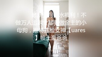  淫妻 老婆穿着油亮丝袜站立被单男后入猛怼 鸡巴一拔出来骚妻直接站不住跪地上 爽飞了