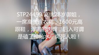 【小宝寻花】3000网约极品小萝莉，舌吻调情小欲女真饥渴，洗澡偷拍床上花式干