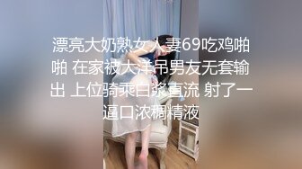 两个肌肉男啪啪啪