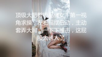 2023-8-5【酒店偷拍】情侣开房肉肉小女友，睡不着一直床上玩，花样还挺多