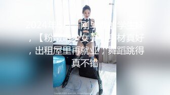 香蕉秀xjx0120恋爱脑痴女主动舔鸡巴