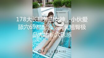 千稚叶 高颜值白嫩女神 性感内衣诱惑 全裸 特写BB 道具自慰  (1)