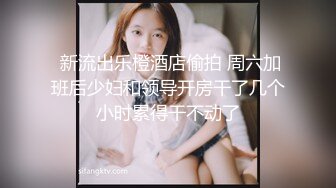 网红女神【云溪溪】高清尺度写真 双女互摸爱抚 加花絮1